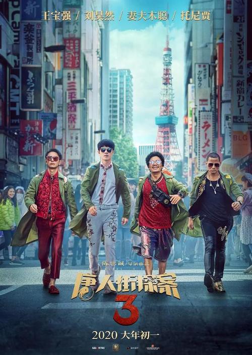 欧德翰母学院文凭毕业证怎么买假的